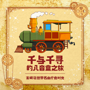 婷婷国产成人精品视频
