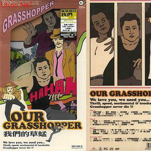 婷婷国产成人精品视频
