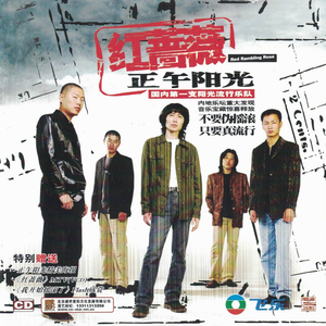 婷婷国产成人精品视频
