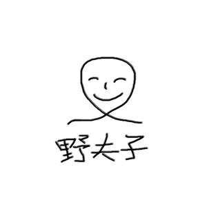 婷婷国产成人精品视频
