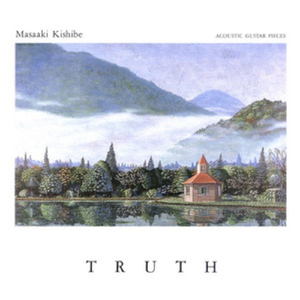 婷婷国产成人精品视频
